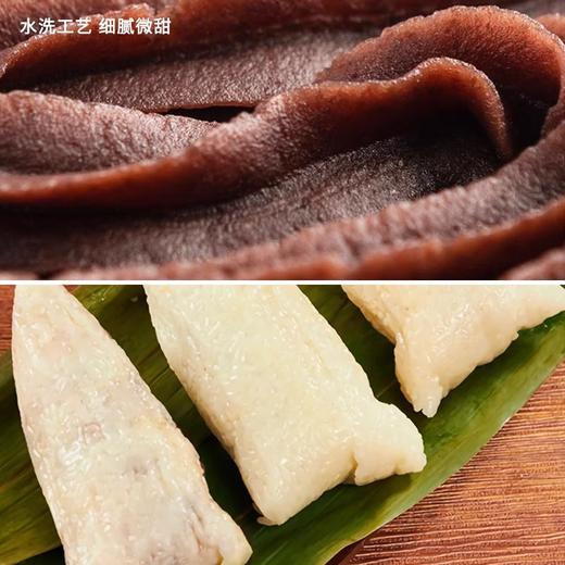 丁义兴蛋黄鲜肉粽子240g端午节枫泾豆沙粽子手工真空大肉粽子咸粽 商品图3