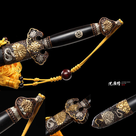 富贵牡丹剑 龙泉沈广隆剑铺宝剑  镇宅礼品剑收藏剑 sgl-3131未开刃 商品图3