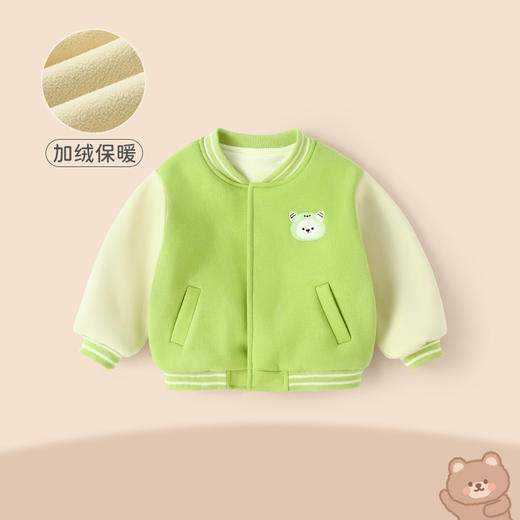 【萌趣百搭，可爱不单调~】秋冬新款宝宝加绒外套 婴儿加厚棒球服 男女童儿童外出衣服 上衣童装 自由随心搭 活力满满穿出彩-QQ 商品图1