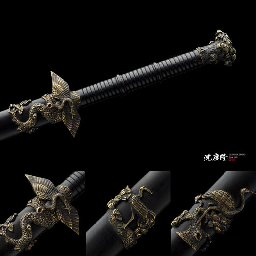 鹤剑 沈广隆剑铺 龙泉沈广隆宝剑 龙泉传统剑礼品剑装饰收藏剑 sgl-3083 未开刃 商品图2