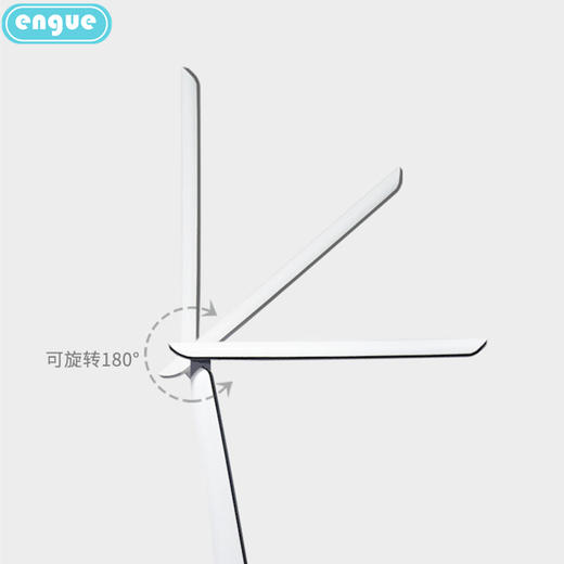 【自营】engue恩谷多功能皮纹万年历台灯学习态度 EG-598B 商品图9
