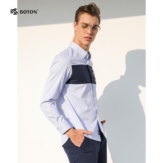 【第2件半价！尾货清仓不退换】波顿男士休闲长袖衬衫（修身型）MS363118 商品图2