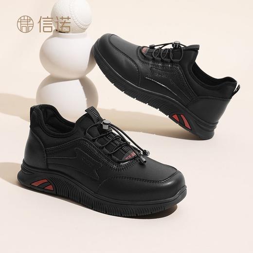 信诺舒适软底休闲鞋单鞋2024秋季新款运动鞋轻便一脚蹬女鞋妈妈鞋Q3098-3 商品图3