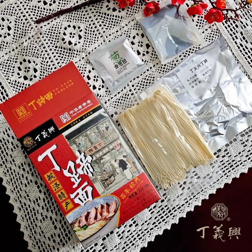 丁义兴丁蹄面苏式待煮面早餐夜宵 商品图3