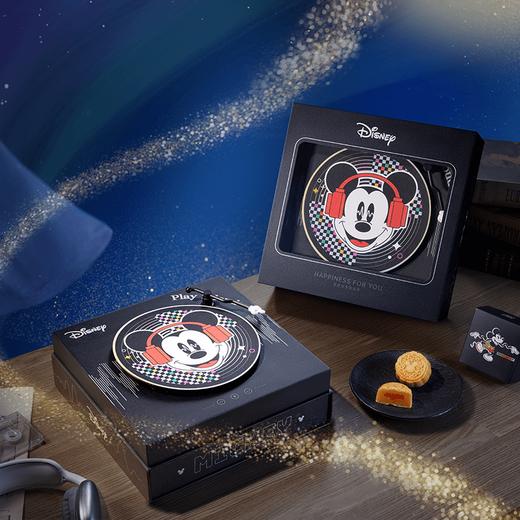 迪士尼唱片礼盒月饼奇声妙想中秋礼盒(糕点)  XHR 商品图1