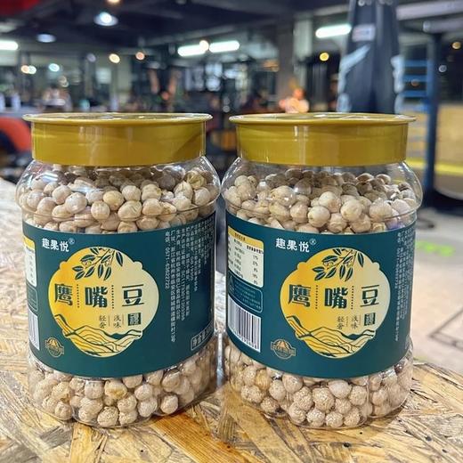 香酥鹰嘴豆 超模届很火的明星产品 无油干炒 配料干净 减脂期必囤基地直邮 商品图0