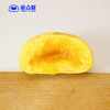 中秋蒸月饼包限定礼盒 商品缩略图3