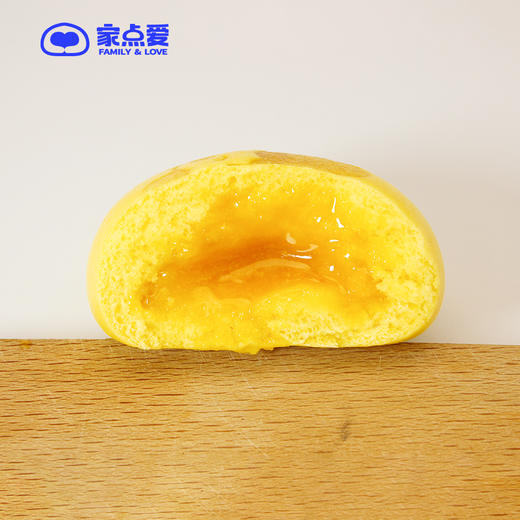 中秋蒸月饼包限定礼盒 商品图3