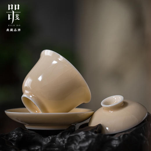 问鼎器度汝窑云阳盖碗（缺货） 商品图2