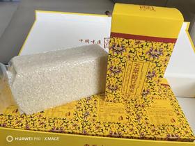 苏小北五常大米（特级）