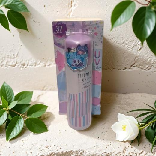 娜丽丝小阳伞晶彩防晒喷雾 80g/瓶 商品图0