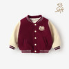 【萌趣百搭，可爱不单调~】秋冬新款宝宝加绒外套 婴儿加厚棒球服 男女童儿童外出衣服 上衣童装 自由随心搭 活力满满穿出彩-QQ 商品缩略图8