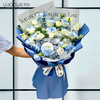 【星辰大海】喷色碎冰蓝混搭花束 商品缩略图0