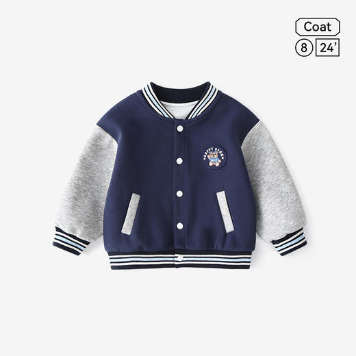 【多色可选，简单穿出彩】春秋款儿童外套 男童宝宝棒球服 女童上衣休闲外套 婴儿小童衣服童装 萌趣图案 可爱摸得到-QQ 商品图5