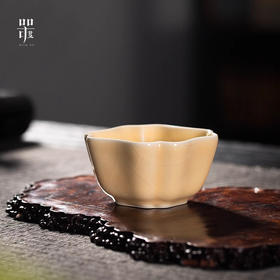 问鼎器度汝窑四叶杯