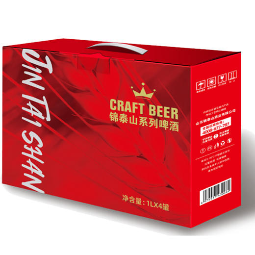 【同城配送】锦泰山啤酒礼盒1L*4罐 商品图0