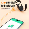 谜姬享悦震动锁精APP款成人情趣性用品男用后庭 商品缩略图2