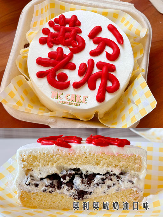 教师节便当盒 商品图2