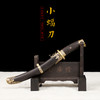 小蝠刀 短刀龙泉短刀剑沈广隆剑铺短剑龙泉沈广隆宝剑精品短刀剑 sgl-7017未开刃 商品缩略图1