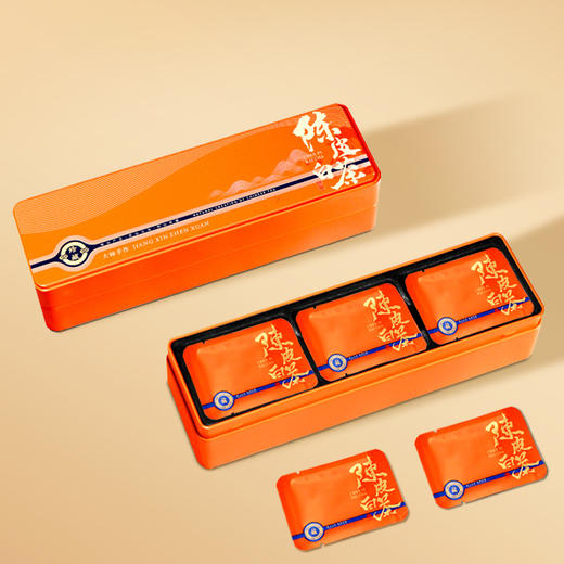 「铁盒装！配礼袋」陈皮白茶寿眉白茶铁盒包装独立小方片茶叶礼盒装茶饮 商品图1