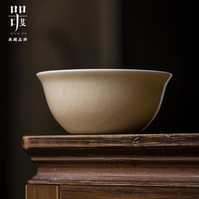 问鼎器度汝窑星娥杯（缺货）