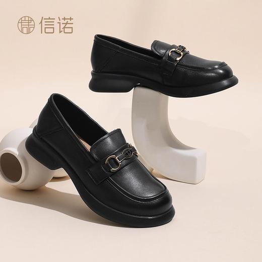 信诺真皮舒适女鞋2024新款秋季牛皮金属扣圆头小皮鞋中年妈妈单鞋X24Q118-36 商品图2