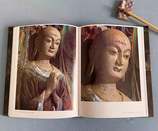 《中国敦煌美术大典》，16开精装，全10册，原箱装，孙晓编著，四川美术出版社2022年一版一印，定价：9800，售价：1350。 商品图7