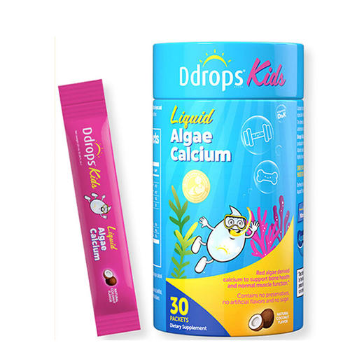 【保税】加拿大 Ddrops 儿童液体海藻钙镁锌 30条，适合6个月以上宝宝 商品图0