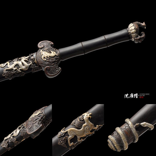 四灵剑 沈广隆剑铺龙泉沈广隆宝剑镇宅剑手工传统剑礼品剑收藏剑 sgl-3077 未开刃 商品图3