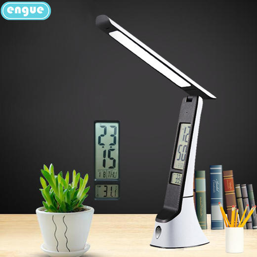 【自营】engue恩谷多功能皮纹万年历台灯学习态度 EG-598B 商品图6