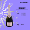 Krug Rosé 26&27ème Édition库克混酿桃红香槟 26&27 版（礼盒装）【VVVIP专享】 商品缩略图1