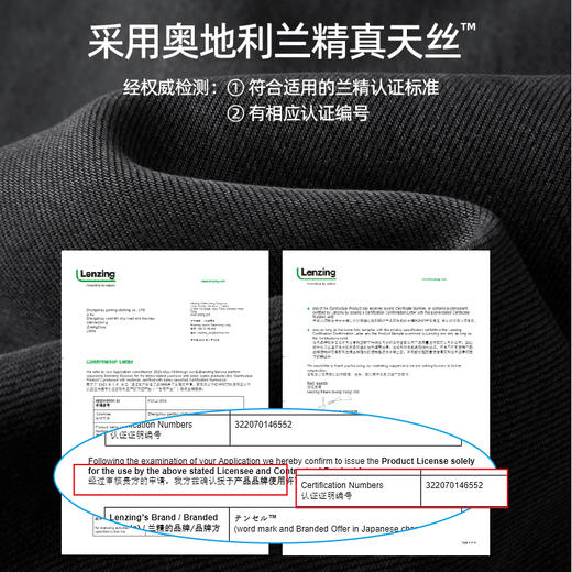 逸阳天丝直筒牛仔裤女2024年夏季薄款宽松显瘦垂感阔腿长裤子 商品图4