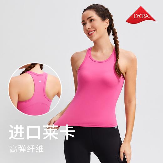 【特价】科里芙跑步背心女专业马拉松瑜伽跑步运动内搭速干健身服 商品图0