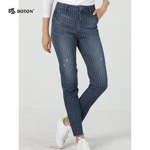 【第2件半价！尾货清仓不退换】【第2件半价！尾货清仓不退换】波顿女士牛仔条子萝卜长裤LE200318 商品图1