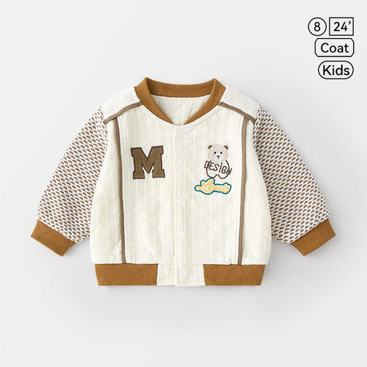 【元气熊熊外套，小萌宝~】春秋款婴儿外套 宝宝棒球服 秋季男女童上衣 幼小童衣服童装衣服 穿搭好拍档 怎么搭配都好看-QQ 商品图5