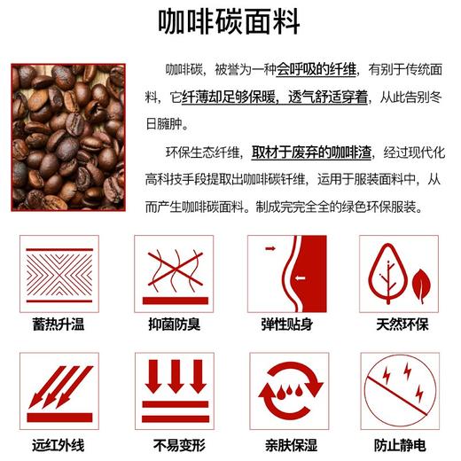 波顿高端男士牛仔裤直筒宽松保暖秋冬季裤子ME208519 商品图5