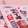 丁义兴休闲丁蹄160克脱骨蹄髈零食酱肘子猪肉真空熟食上海特产 商品缩略图1