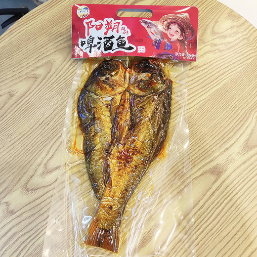 阳朔啤酒鱼358g 开袋即食整条鱼  袁大头 商品图2