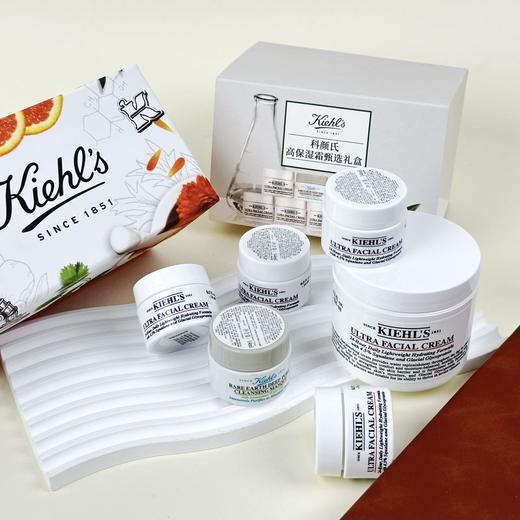 【品牌授权】科颜氏高保湿霜臻选礼盒（一赠五） 125ml+面霜14ml*4+白泥面膜14ml 滋润保湿  滋养修护 商品图4
