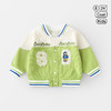 【趣玩潮流外套，萌萌哒~】春秋季宝宝外套 男童棒球服 幼儿上衣儿童开衫 婴儿卫衣 小童秋装童装-QQ 商品缩略图5