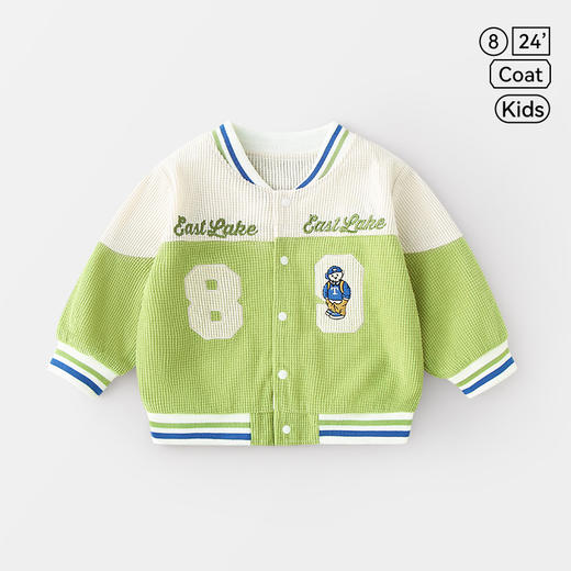 【趣玩潮流外套，萌萌哒~】春秋季宝宝外套 男童棒球服 幼儿上衣儿童开衫 婴儿卫衣 小童秋装童装-QQ 商品图5