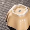 问鼎器度汝窑四叶杯 商品缩略图3