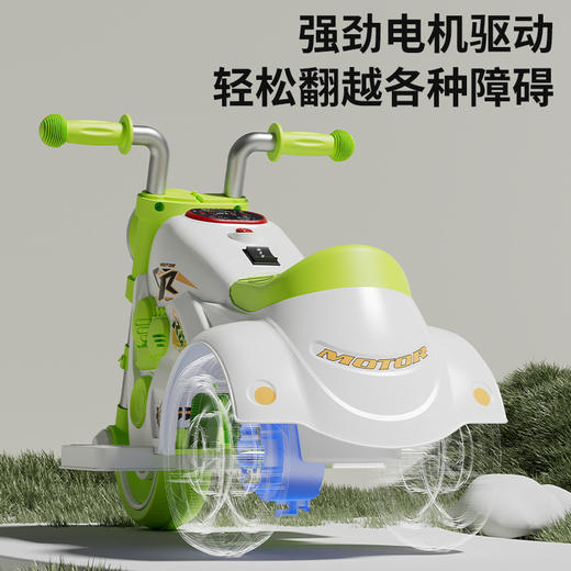 【自在骑行，陪伴慢慢长大】儿童电动摩托车1-3岁 男孩女宝充电三轮车 宝宝可坐玩具车 滑行电瓶车-QQ 商品图1