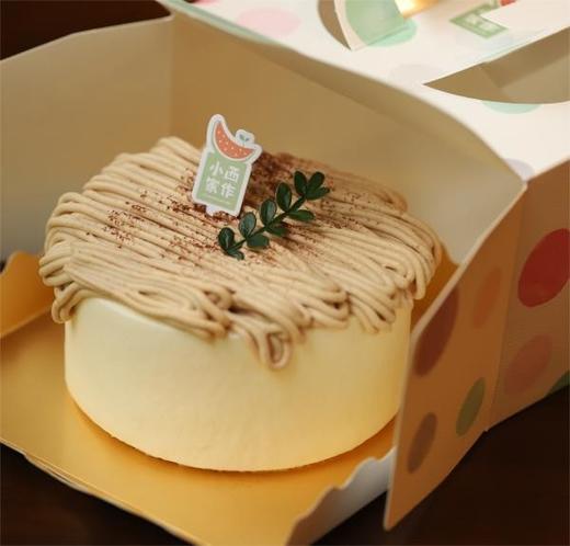 二人食焦糖栗子半磅蛋糕 商品图0