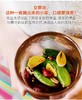 【925特惠】【家居】利快 Vono腌菜罐 常规款 商品缩略图1