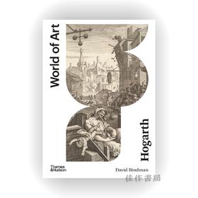 Hogarth (World of Art) / 霍加斯 (世界艺术系列)