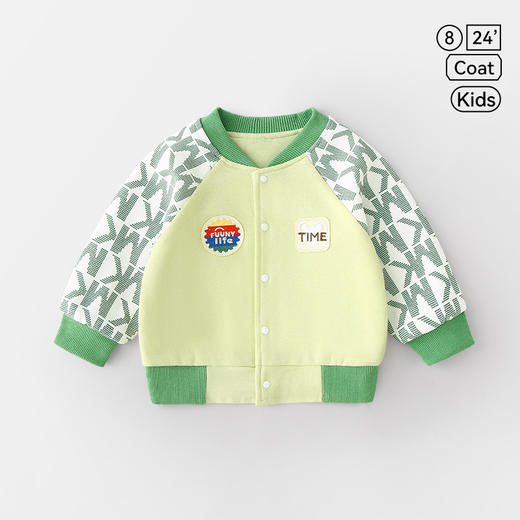 【专属版型，舒适又保暖】春秋儿童外套 男童上衣棒球服 宝宝新款开衫卫衣 早秋童装衣服 立领便服 随心运动 百搭出彩-QQ 商品图5