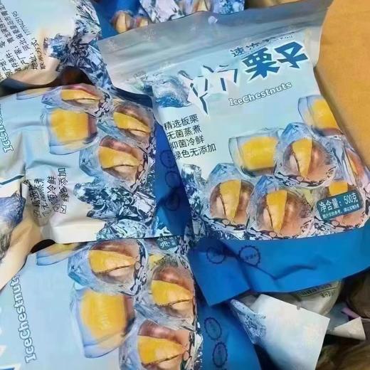 迁西冻板栗 开口熟板栗 19.9/斤 一斤装 商品图5
