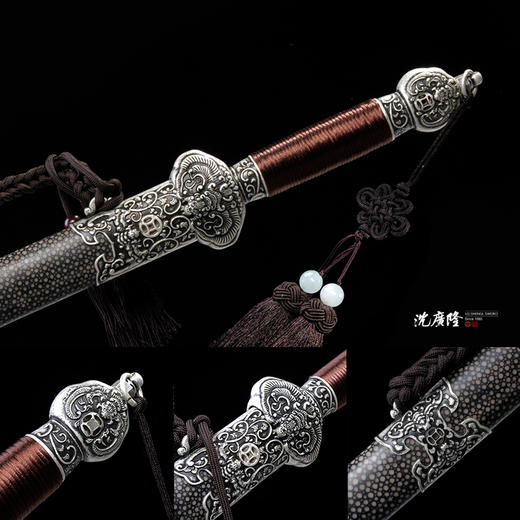 小金福剑 短剑 龙泉沈广隆宝剑 传统宝剑 花纹钢剑 未开刃 商品图3