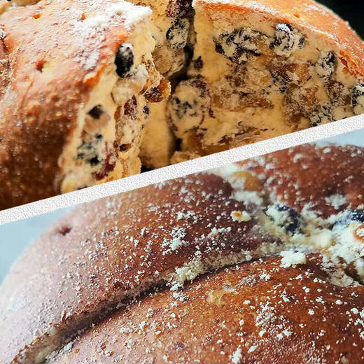 s【白麦+黑麦双拼】积蜜新疆塔城奶酪包  蛋糕点心 商品图1